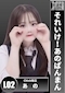 プロフィール写真2・あの|知立 ガールズバー・チック