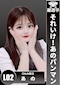 プロフィール写真1・あの|知立 ガールズバー・チック