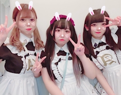 るな「あけおめ🐯」