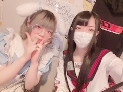 ねぎ「(  ˙꒳​˙  )」