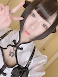 ねぎ