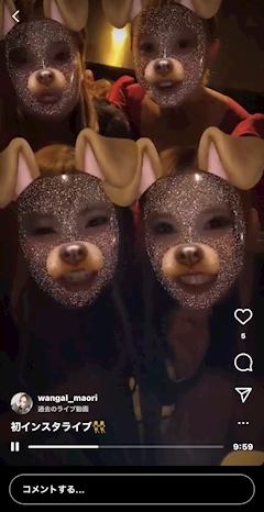 まおり「インスタライブぅぅぅ🥺」