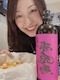 プロフィール写真25・🍞さとみ🥨｜金山 ガールズバー・ユグドラシル