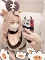 chiko