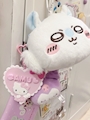 chiko