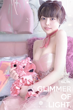 プロフィール写真9・美吉 アユム｜クラブグリム浜松千歳店・クラブグリムハママツチトセテン - 浜松のキャバクラ