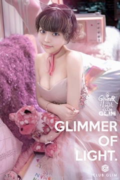 プロフィール写真16・美吉 アユム｜クラブグリム浜松千歳店・クラブグリムハママツチトセテン - 浜松のキャバクラ