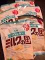 chiko