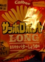 chiko
