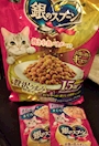 chiko