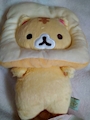 chiko