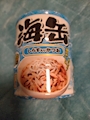 chiko