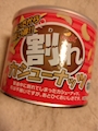chiko