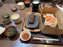 まどか