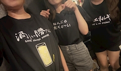 みき