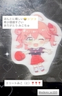 女の子