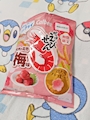 chiko