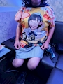 chiko