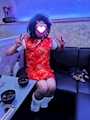chiko