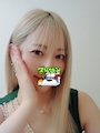 はるこ