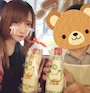 chiko