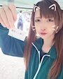 chiko