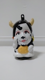 chiko