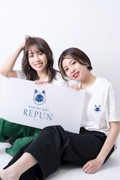 まな「はじめまして、REPUNです😻」