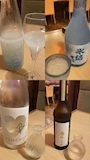 chiko