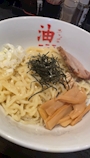 chiko