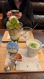 chiko