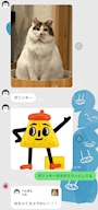 chiko