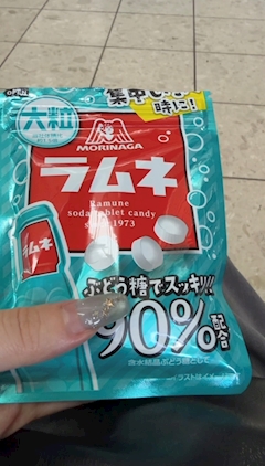 かれん