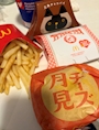 chiko