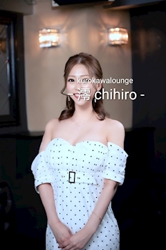 プロフィール写真1・ちひろ｜澪・レイ - 名古屋 黒川のクラブ/ラウンジ