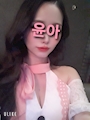 ユナ