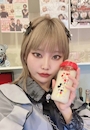chiko