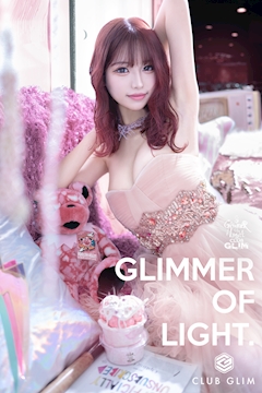 プロフィール写真4・葉月 ひろみ｜クラブグリム浜松千歳店・クラブグリムハママツチトセテン - 浜松のキャバクラ