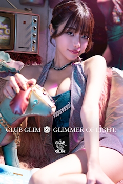プロフィール写真5・葉月 ひろみ|クラブグリム浜松千歳店・クラブグリムハママツチトセテン - 浜松のキャバクラ