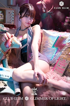 プロフィール写真4・葉月 ひろみ|クラブグリム浜松千歳店・クラブグリムハママツチトセテン - 浜松のキャバクラ