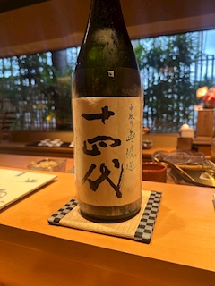あいか