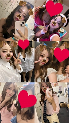 愛美「2022.12.31」