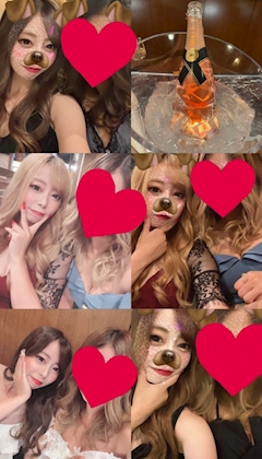 愛美「2022.12.31」