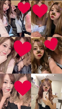 愛美「2022.12.31」