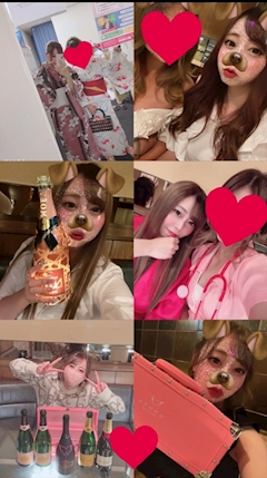 愛美「2022.12.31」