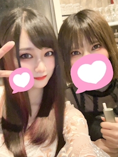 白咲 りん「占い」