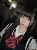 白咲 りん