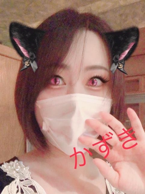 体験かずきのプロフィール写真