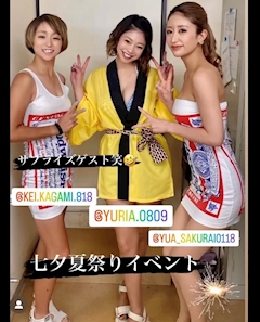 みうら「なかよしPhoto」