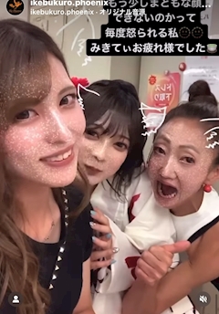 みうら「なかよしPhoto」